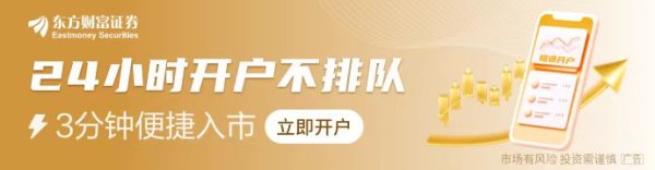 配资一流股票配资门户 9家保险机构齐聚分析行业形势 李云泽反复提大保险观传递什么信号？