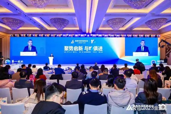 线上配资排名 当前我国债市发展的几个趋势